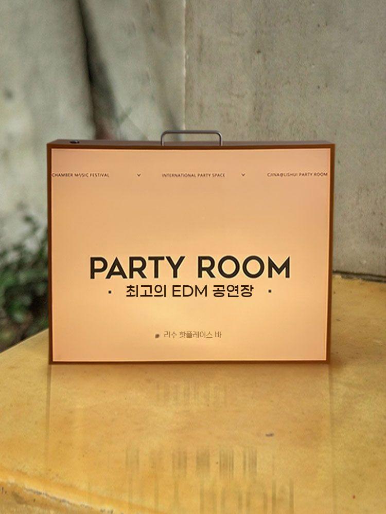LED입간판 스탠드 A형간판 매장용 철제배너 광고판 - 상세 이미지 4