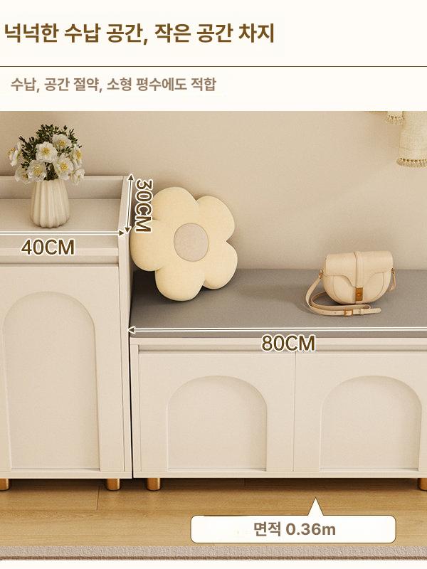 현관 벤치형 신발장 깔끔한 아파트 입구 사무실 신발 밀키화이트 1.6m - 상세 이미지 3