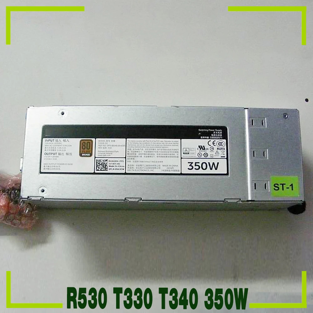 DELL R530 T330 T340 350W 서버 전원공급장치 V13CW 0V13CW AC350E-S0 0HMNXX D350E-S3