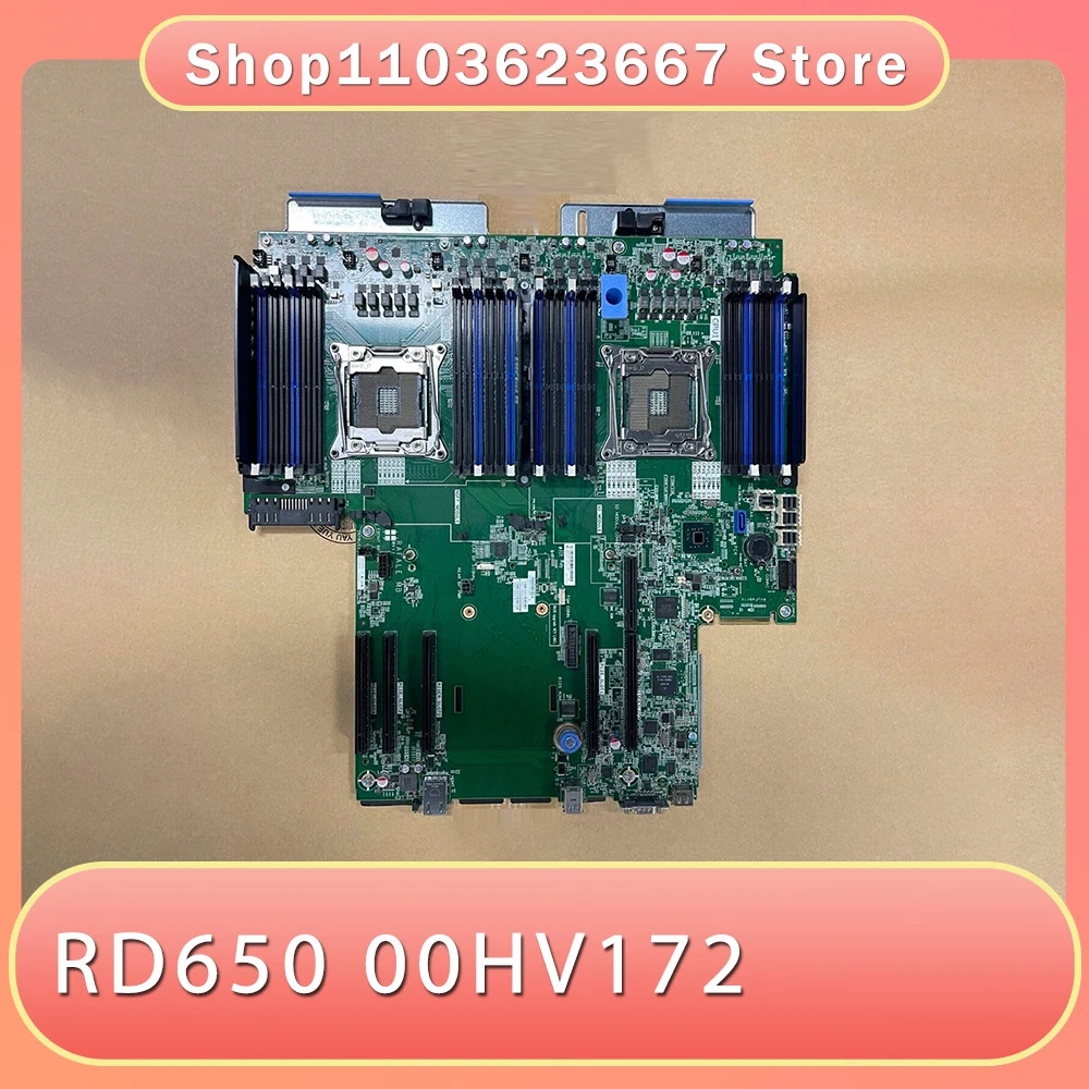 서버 마더보드 RD650 00HV172