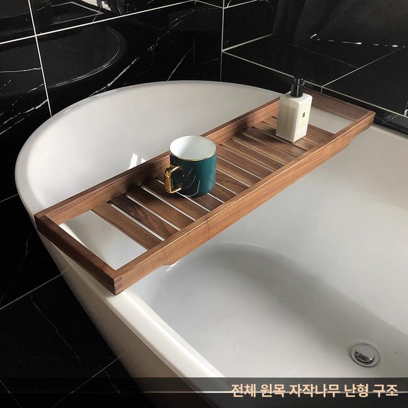 월넛 테이블 거치대 욕조 선반 반신욕 우드 호두나무 95 x 22 - 상세 이미지 2