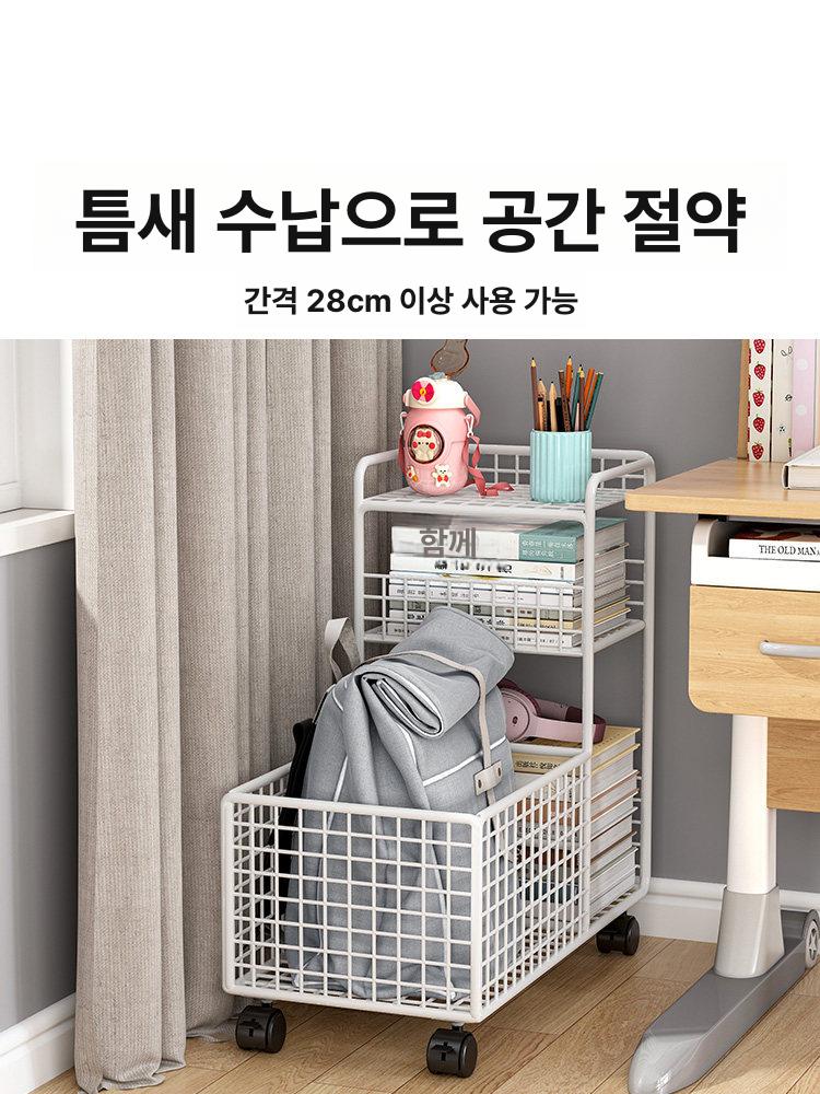 책상밑 수납선반 바닥형 바퀴 달린 수납함 틈새 북카트 화이트 3단 대형 - 상세 이미지 2