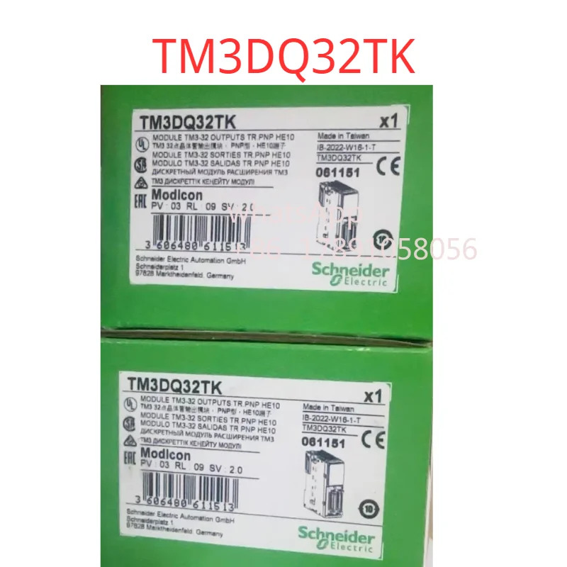 TM3DQ32TK 모듈
