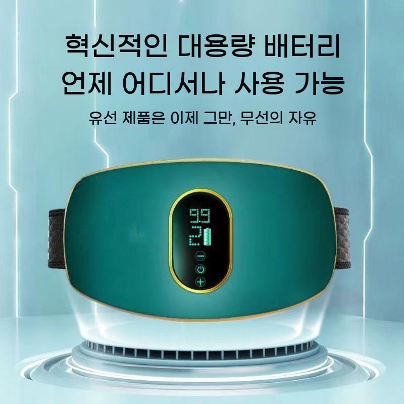장운동기구 진동 마사지 뱃살 배 덜덜이 헬스 근육 지방 허리 벨트 복부 - 상세 이미지 5