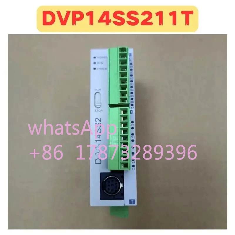 리퍼 모듈 DVP14SS211T 정상 기능 완료
