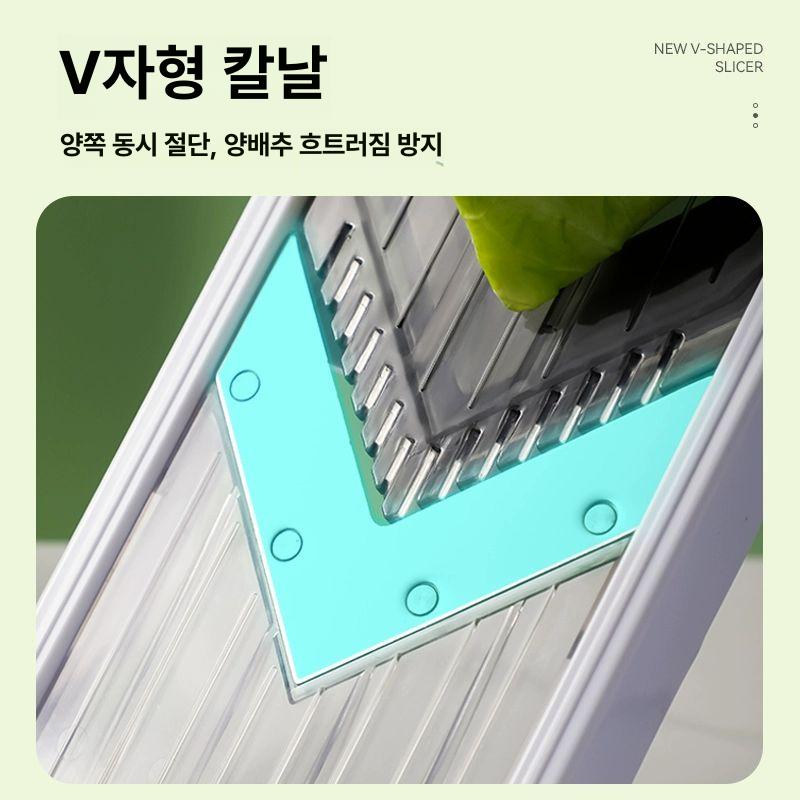 야채 슬라이서 토마토 양배추 채썰기 깍둑 썰기 분쇄기 2 3 4mm3단계조절 손 보호대 포함 - 상세 이미지 3