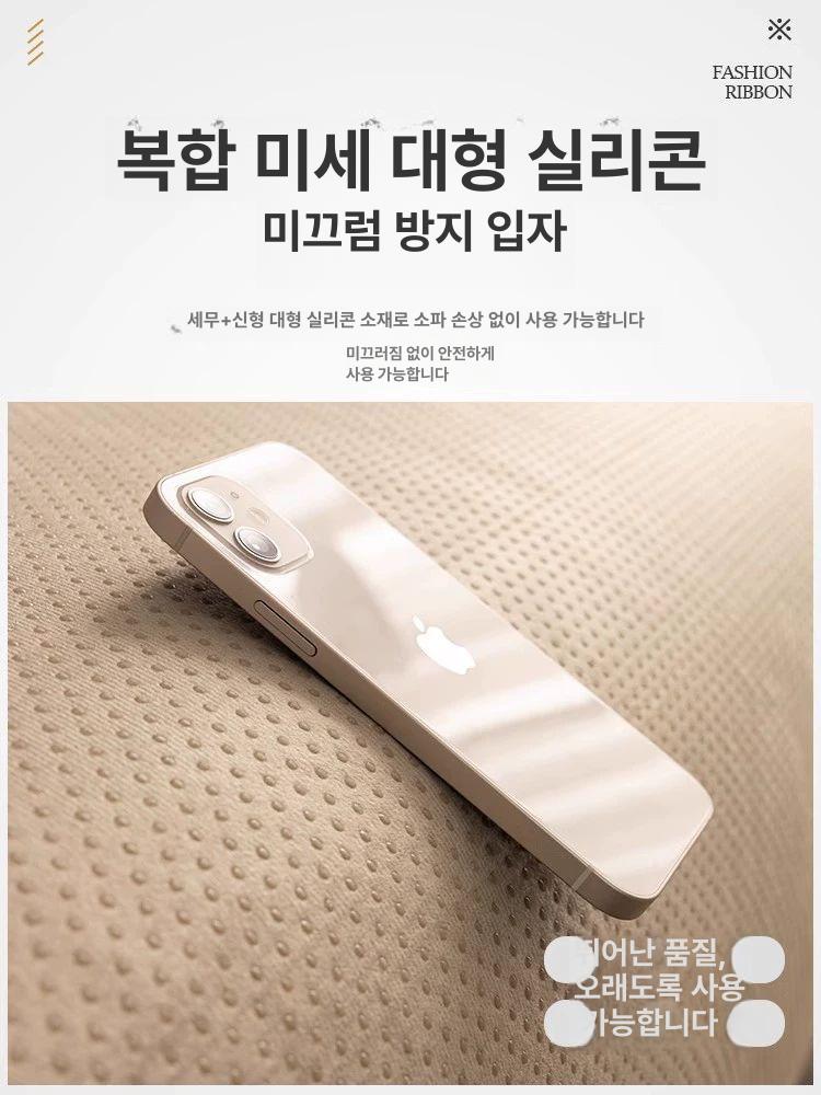 쇼파 반려동물 애견 고양이 소파패드 미끄럼방지 커버 진파랑 U자형 더블 시트 4개 세트 - 상세 이미지 5