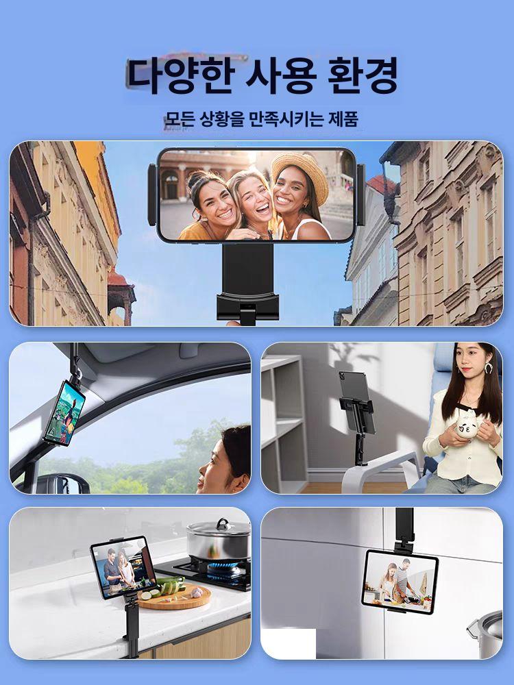 스탠드 스마트폰 기내태블릿거치대 조절 홀더 각도 휴대폰 여행용 기차 접이식 - 상세 이미지 5