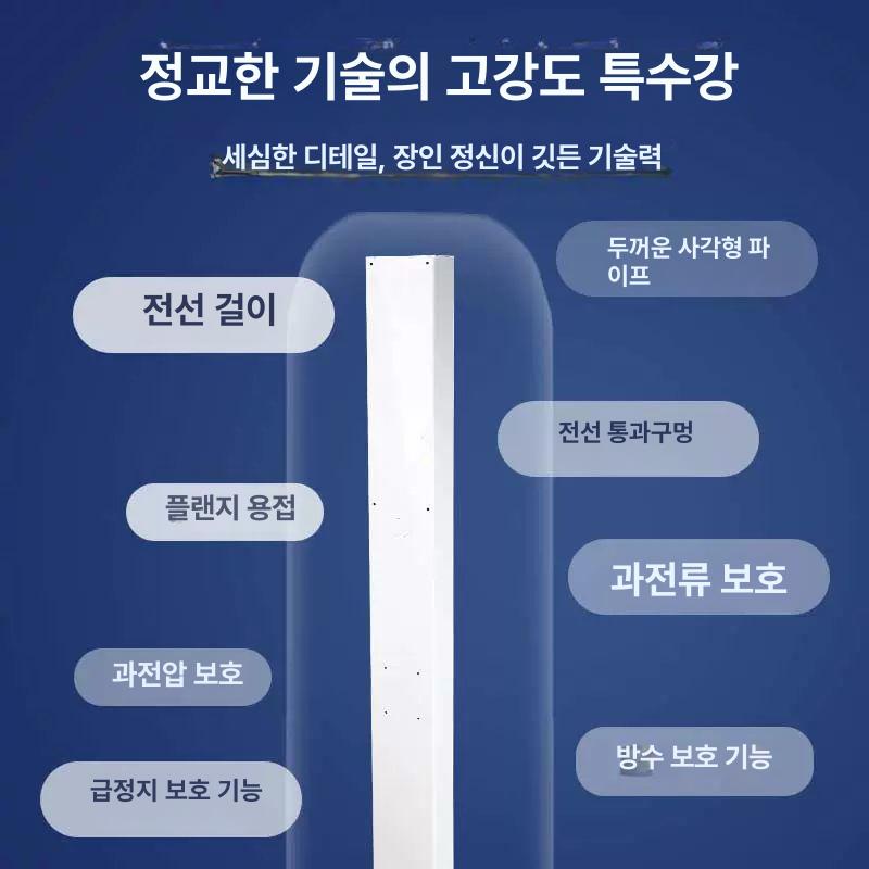 전기차 스탠드 충전 거치대 기둥 블랙 지지대 스테이션 1. 화이트 1.2M - 상세 이미지 3