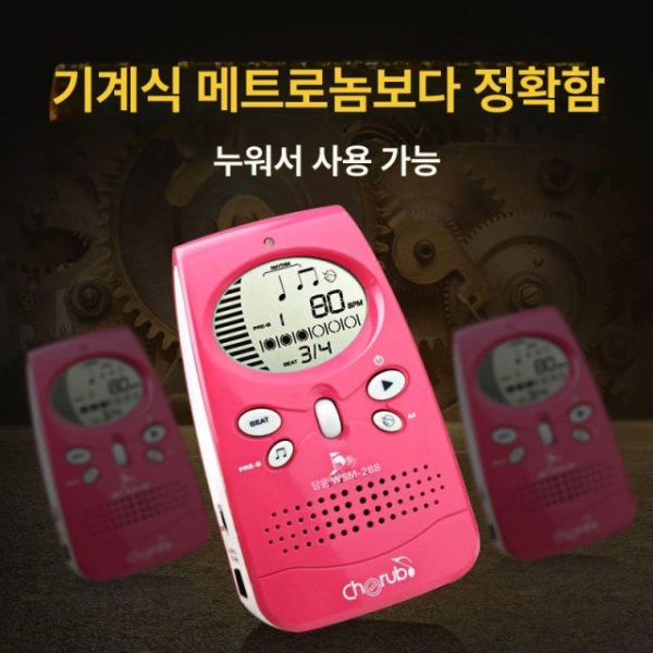 초정밀 리틀엔젤 디지털 메트로놈 전자 미니메트로놈 288블랙 배터리 포함 - 상세 이미지 2