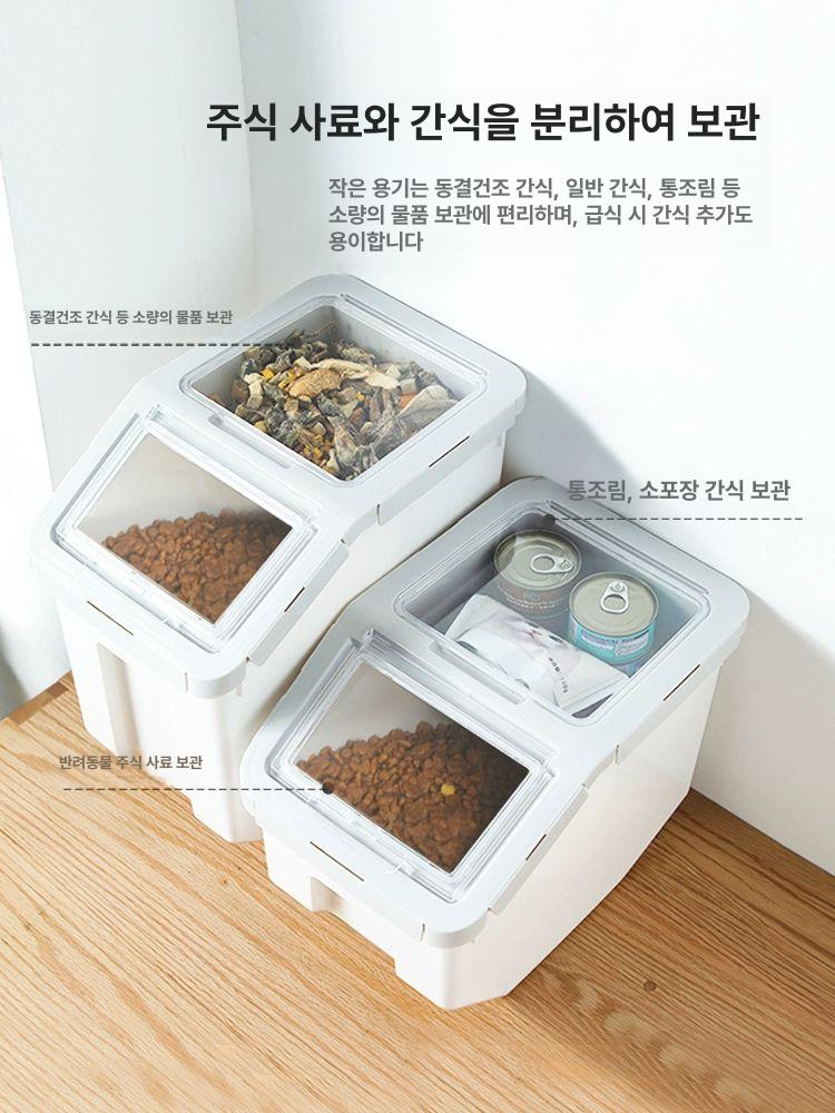 강아지 고양이 사료 키튼 어덜트 반려묘 전연령 베이비캣 베이지 중형 10.0kg 4.0 - 6.0kg - 상세 이미지 4