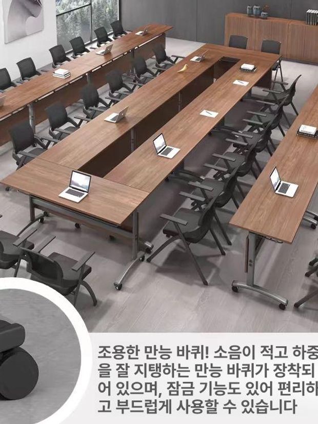 접이식 교육테이블 연수용 회의실 바퀴달린 책상 2인용 1200 x 400x750 색상 선택 최소주문2개 - 상세 이미지 5