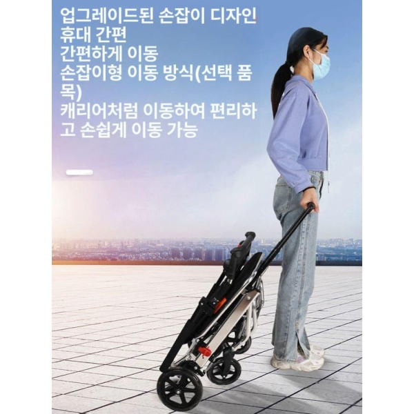 다용도 이동식 쇼핑 카트 손수레 의자 겸용 휴대용 바퀴달린 바구니 백탄강 프레임+8인치 바퀴+옥스포드 - 상세 이미지 3