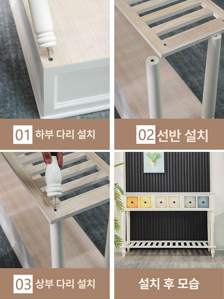 엔틱 미솔 수납장 현관 폭좁은콘솔 북유럽 꽃과 개의 인테리어 거실 그림 복도 - 상세 이미지 5