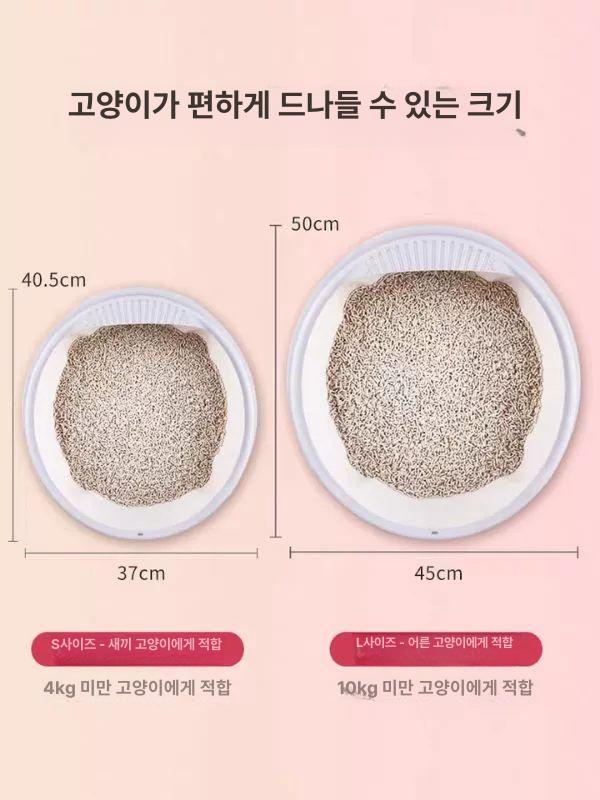 후드형 고양이 화장실 사막화방지 대형묘 밀폐형 크림갈색 핑크 49 41x38cm 대형 모래삽 이미지 6