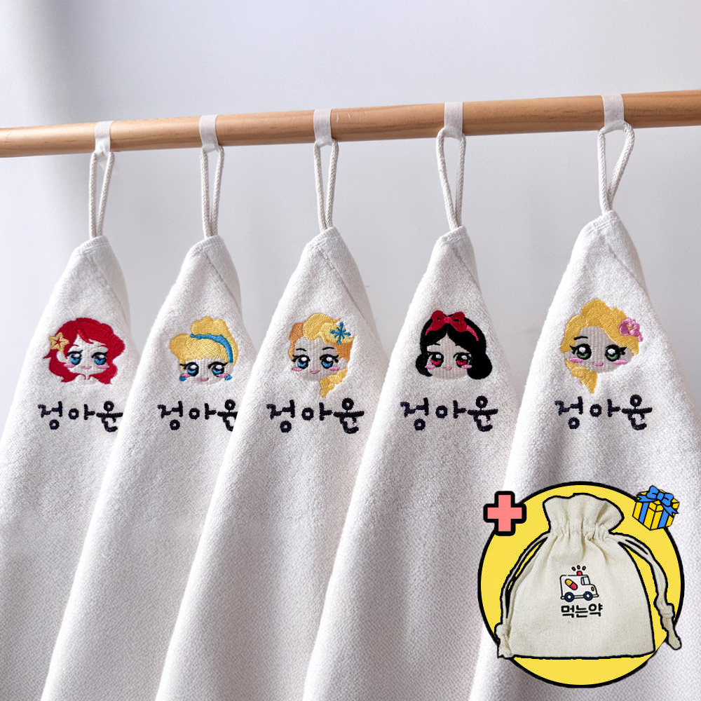 어린이집수건 고리 손수건 유치원 이름자수 5매 핸드타올 공주 제품 이미지