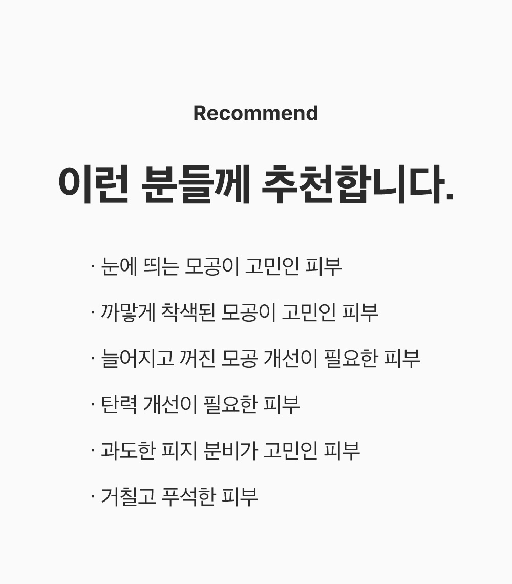 sungboon editor green tomato concentrated ampoule