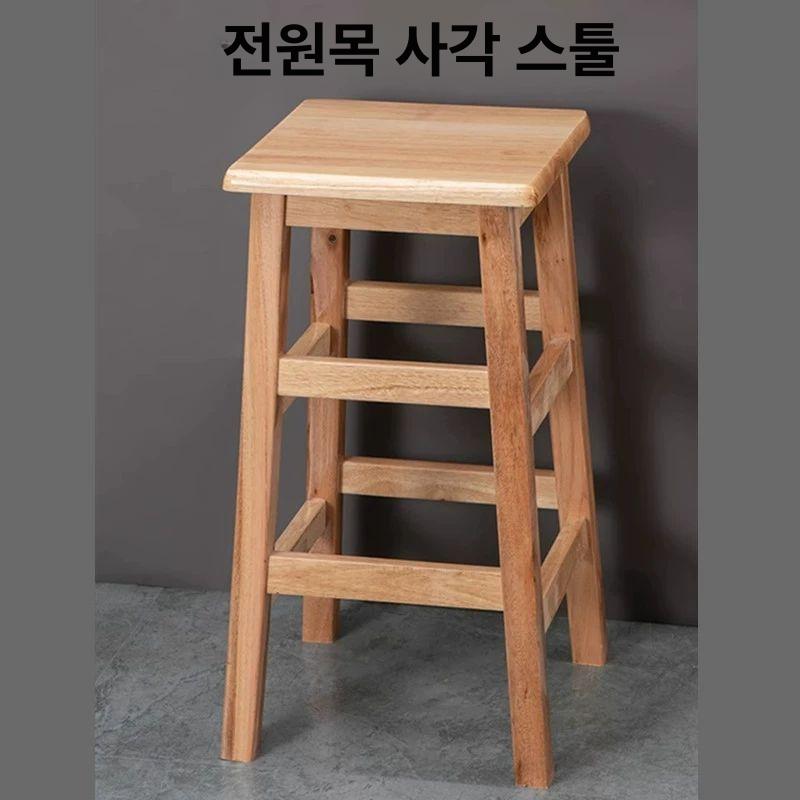 원목 카페 화분 벤치 현관 패브릭 원형 거실 나무 보조 높이 65cm 정사각 스툴 F65 - 상세 이미지 2