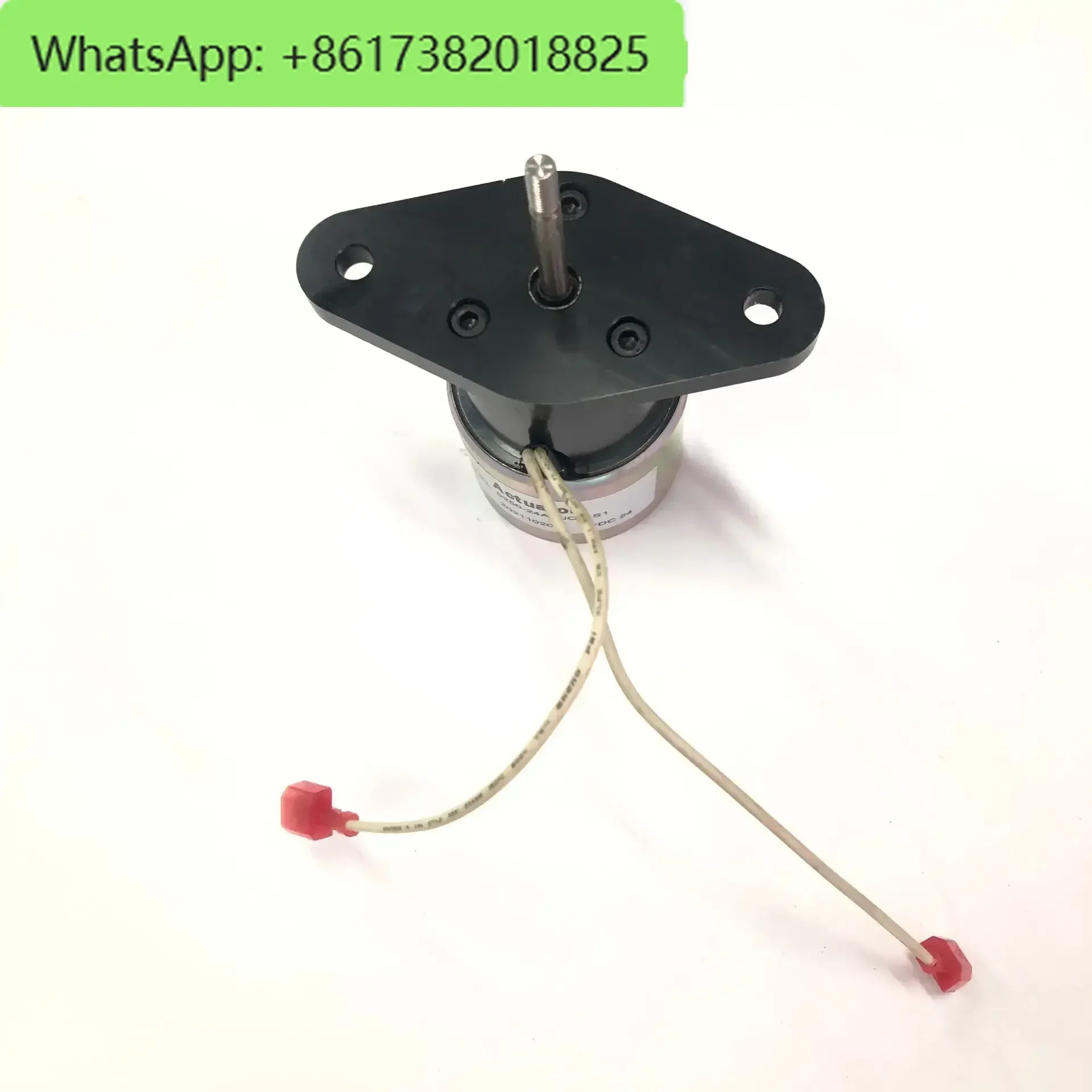 중장비액추에이터 24V 0250-24A2UC11S1