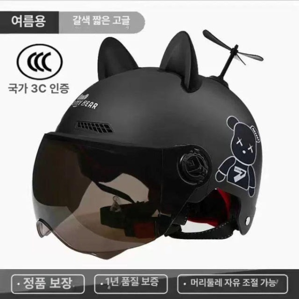 최신형 통풍 귀여운 여름용 사계절용 헬멧 스쿠터 헬맷 원색무광검정미러없음 - 상품 이미지