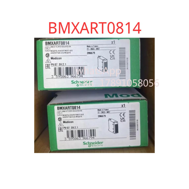 BMXART0814 모듈