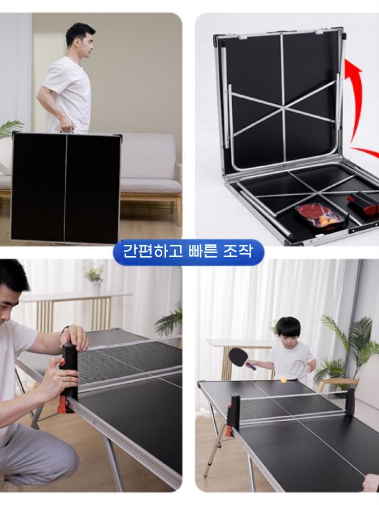 접이식 조립식 탁구다이 간이 학교 탁구대 휴대용 테이블 - 상세 이미지 4