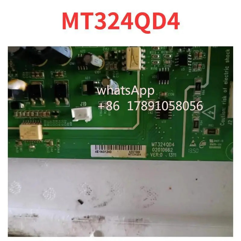 MT324QD4 전원 패널 리퍼 완료