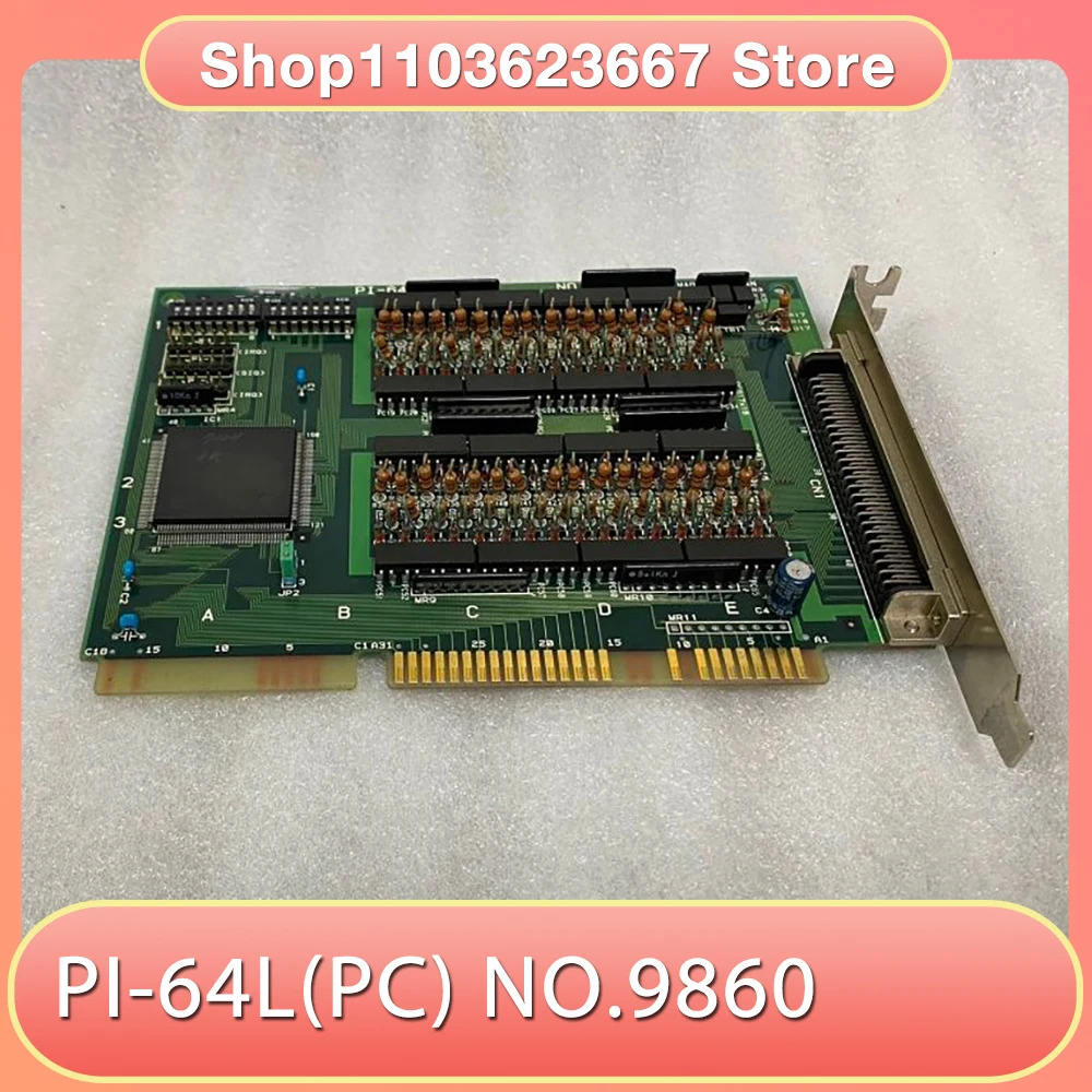 획득카드 PI-64LPC NO.9860