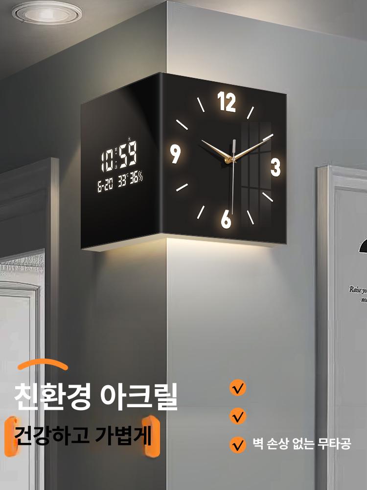 코너시계 벽 양면 인테리어 거실 바늘 백색 집들이 블랙 앤 화이트 전자 시계 30x30x30cm 리모컨 스위치+유선 직접전원 - 상세 이미지 2