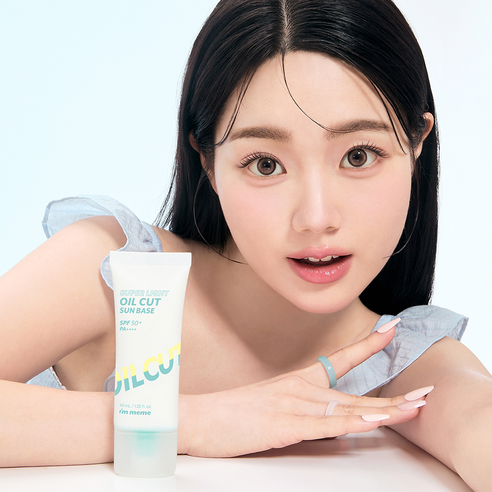 아임미미 슈퍼 라이트 오일 컷 선 베이스 40ml SPF+ PA++++ - 상세 이미지 2