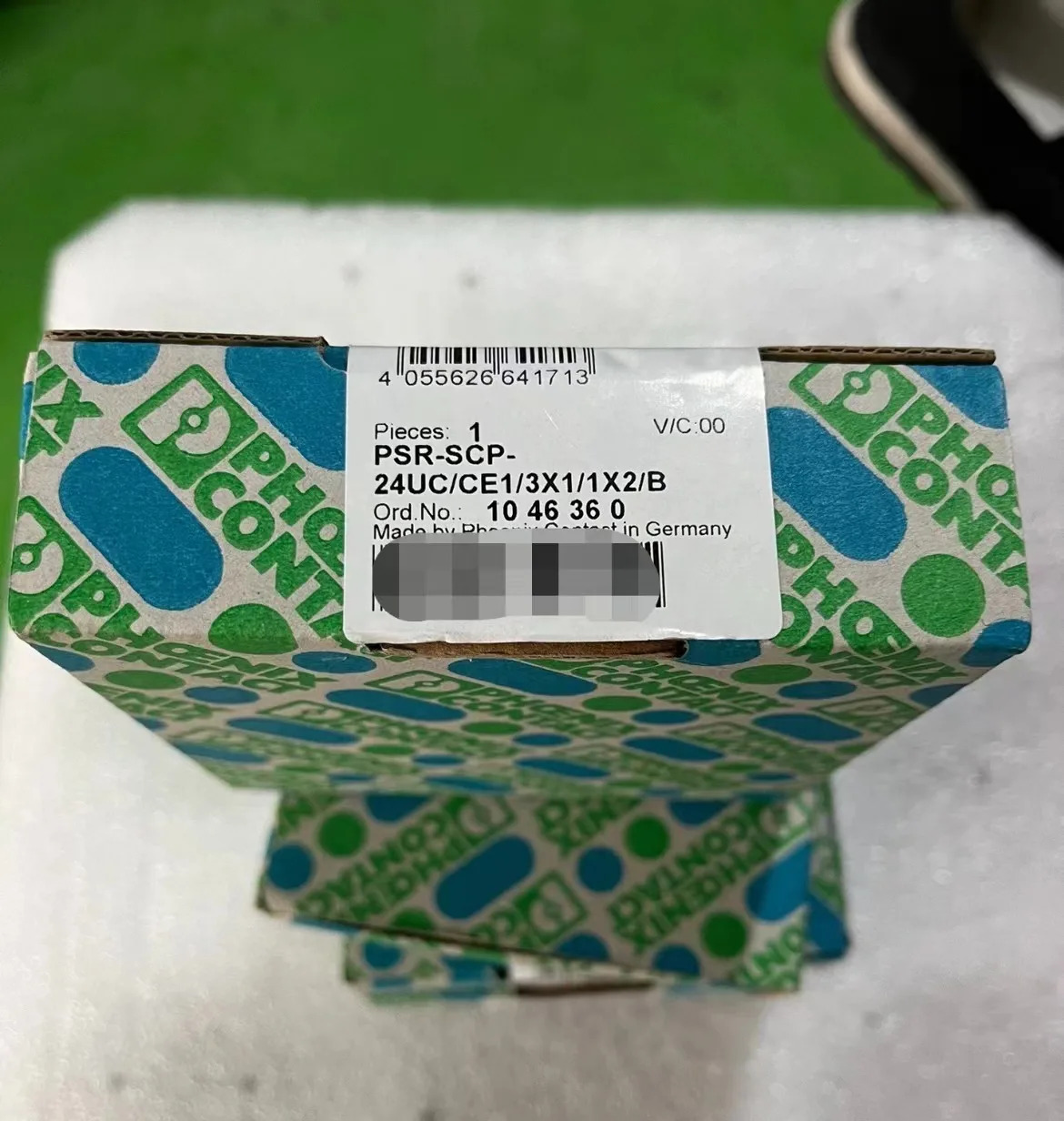 1048360 2862835 2701496 안전 릴레이