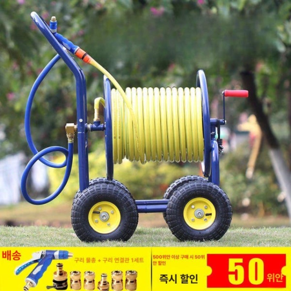 최강 소방용품 호스릴 거치대 정리대 릴호스 소화전 호수 대수차+클램프+2m 4분 5분 - 상세 이미지 2