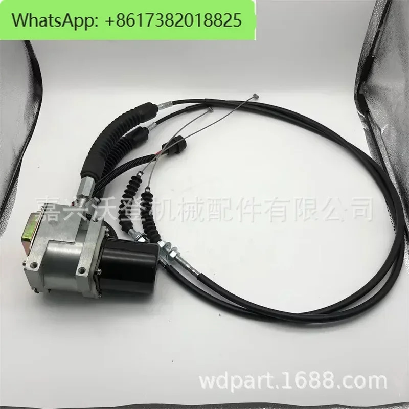 247-5227 카터 312 E312 E312A 5핀E320V2 밸브 모터