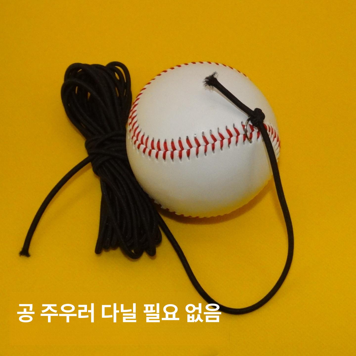 배팅기 배팅티 야구 타격 연습기 훈련 티볼대 트레이닝 도구 소프트 스트라이크 볼 - 상세 이미지 5