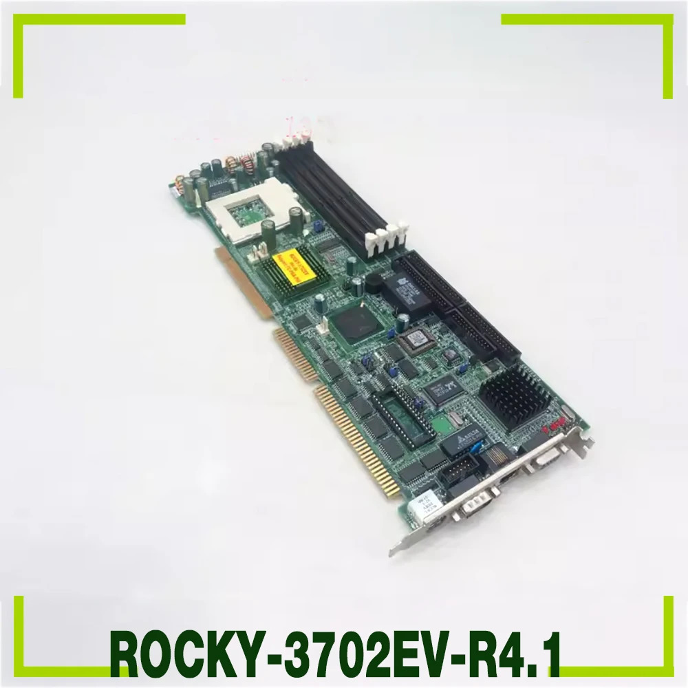 IEI 산업제어 마더보드 ROCKY-3702EV-R4.1용