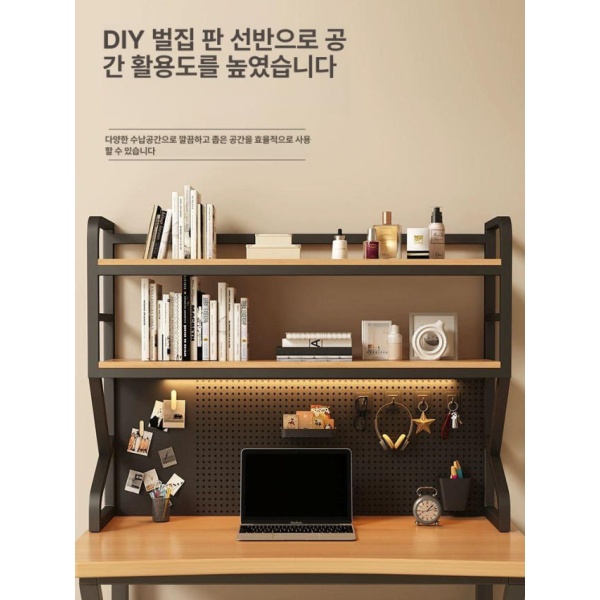 스마트 책상 선반 높이조절 틈새 정리대 자유배치 타공 서랍 컴퓨터 책상 심플 프레임 80x50cm - 상세 이미지 3