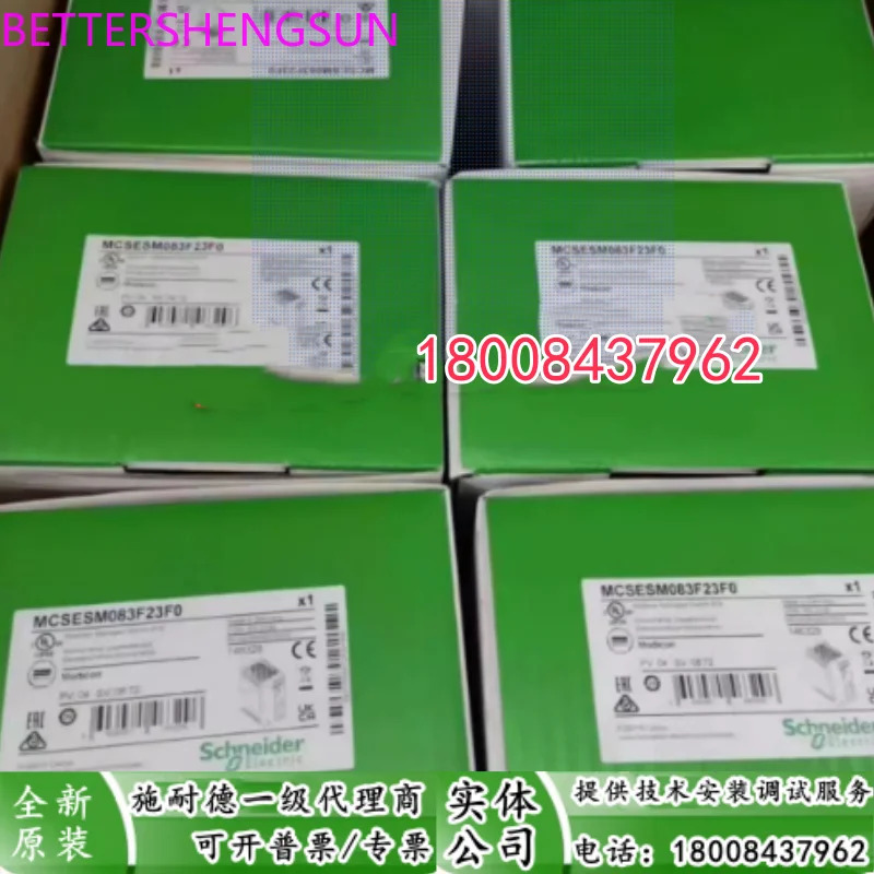 Abl8red24400/Abl8buf2440040a 모듈 Abl8fus02abl8fus01