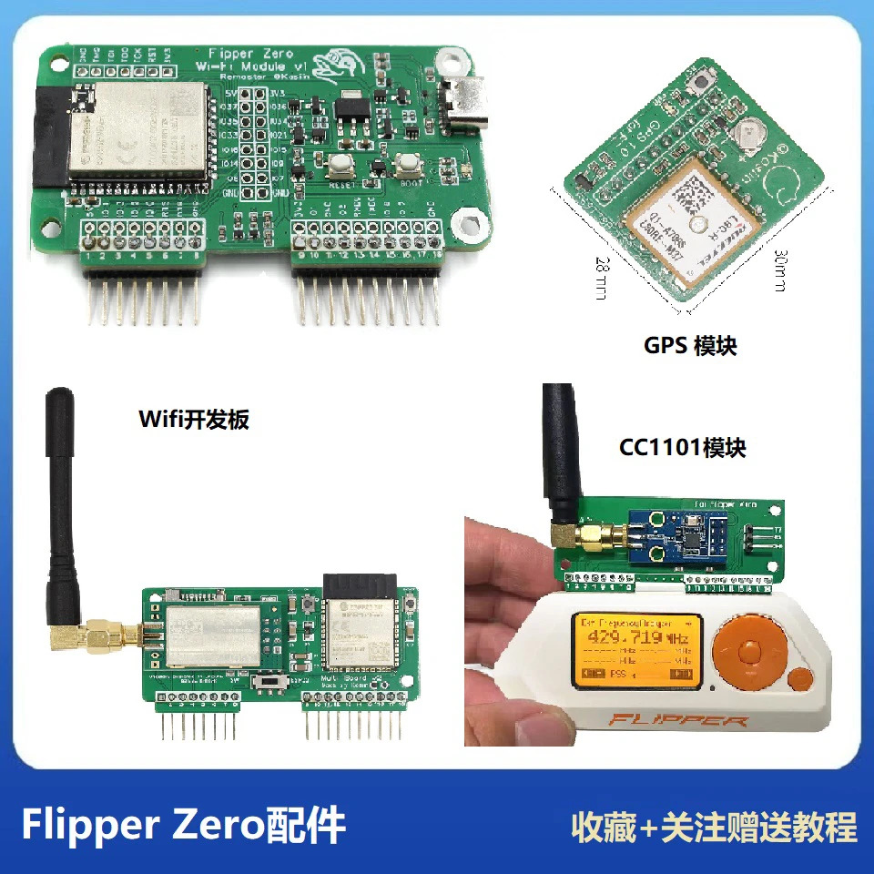 와이파이 개발보드 NRF24ESP32 CC1101 모듈 ESP8266