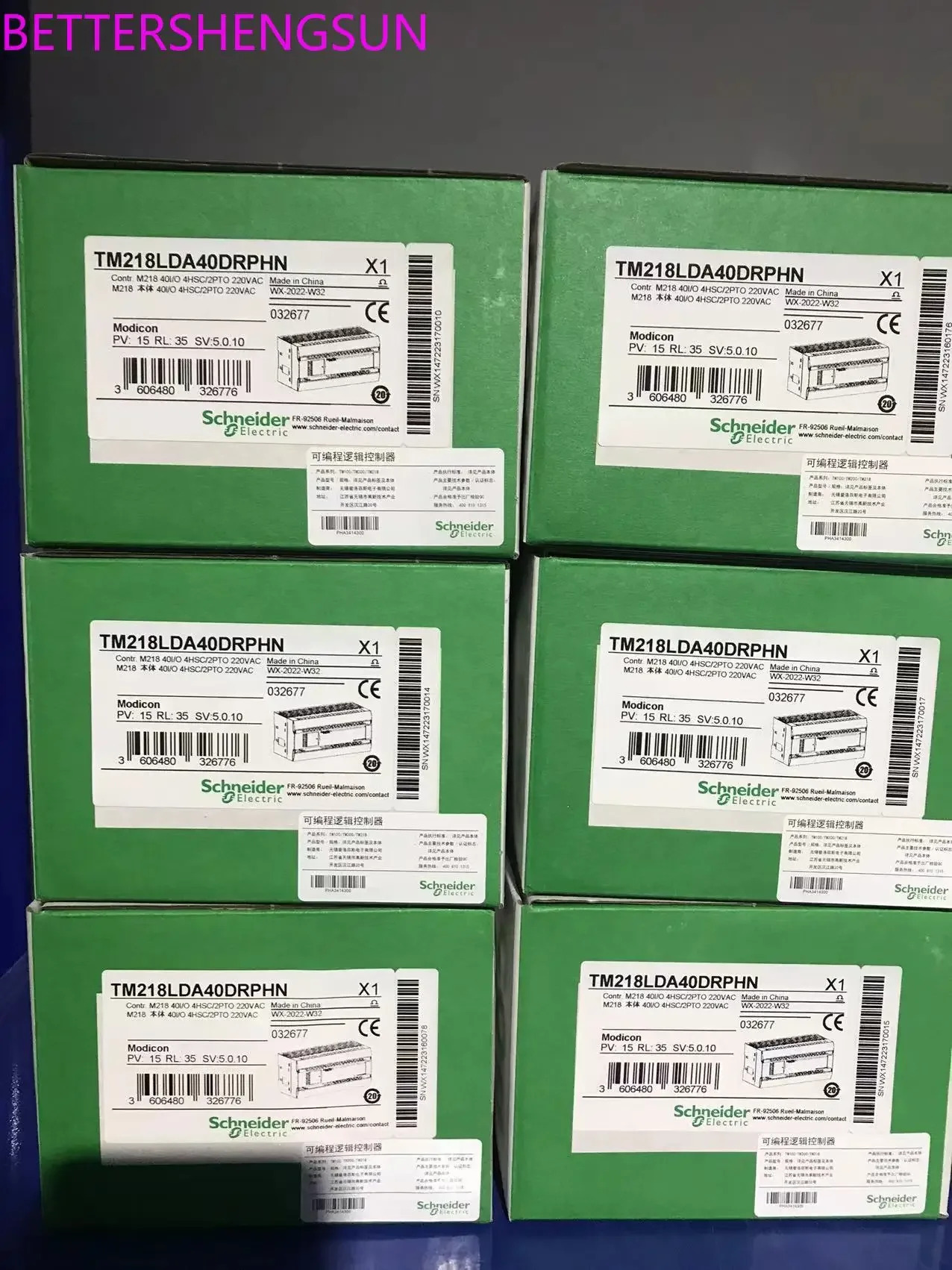 PLC 컨트롤러 Tm218lda40drphn Tm218ldae24drhn Tm218ldae40dr