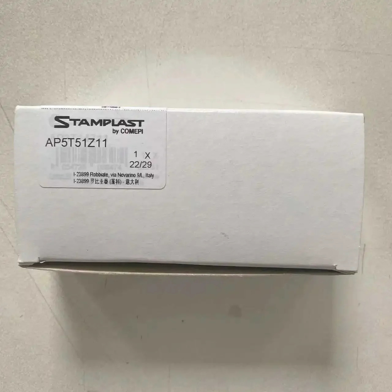 오리지널 COMEPI 리미티드 스위치 AP5T51Z11