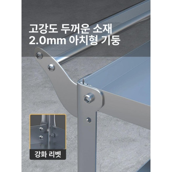 튼튼한 업소용 스텐 공구 카트 트롤리 대차 압연강판 수레 바퀴 19C 기함형 탄소강 - 상세 이미지 2