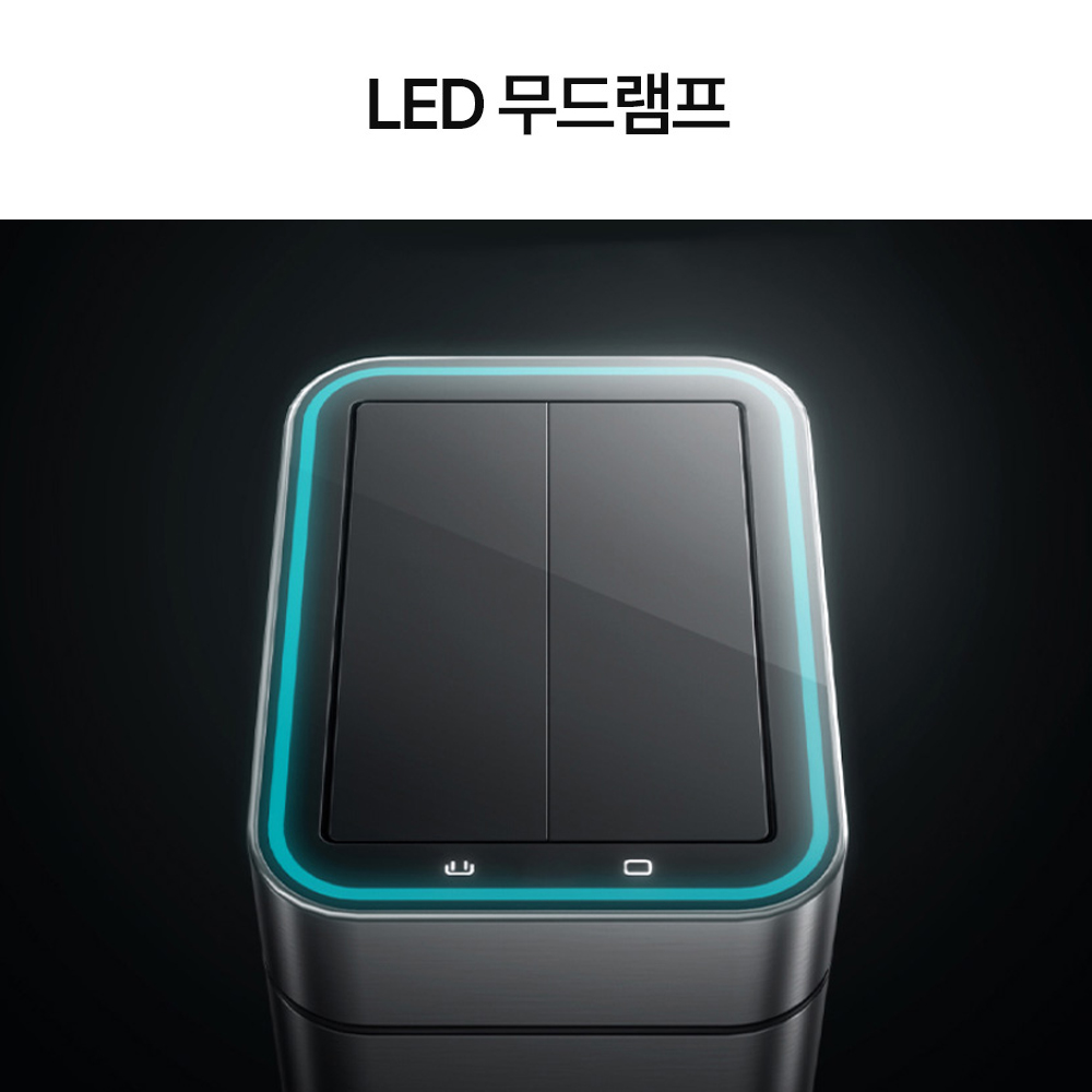 스마트 센서 모션 감지 자동 오픈 LED 휴지통 20L 건전지작동 냄새차단 종량제봉투사용 - 상세 이미지 2