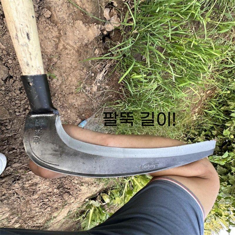 장대낫 장대 고지낫 장낫 벌초 다기능 낫 농기구 긴낫 - 상세 이미지 5
