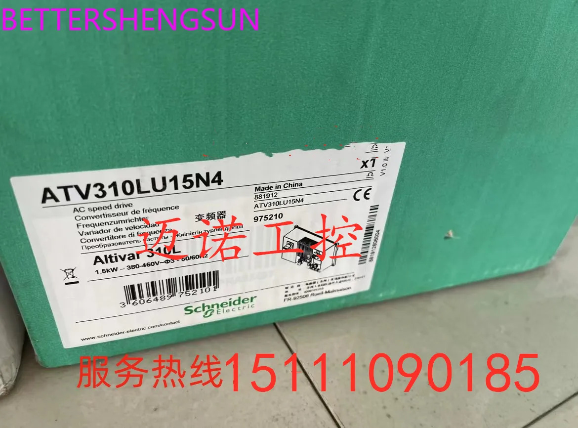 Atv310lu15n4atv310l 시리즈 인버터 1.5kW Plc