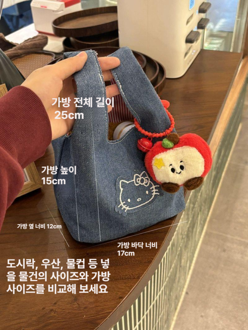 자수 데님 토트백 손목 가방 미니 핸드백 화장품 파우치 수납백 고양이 얼굴 데님 손목 가방 1개 펜던트없음 - 상세 이미지 5