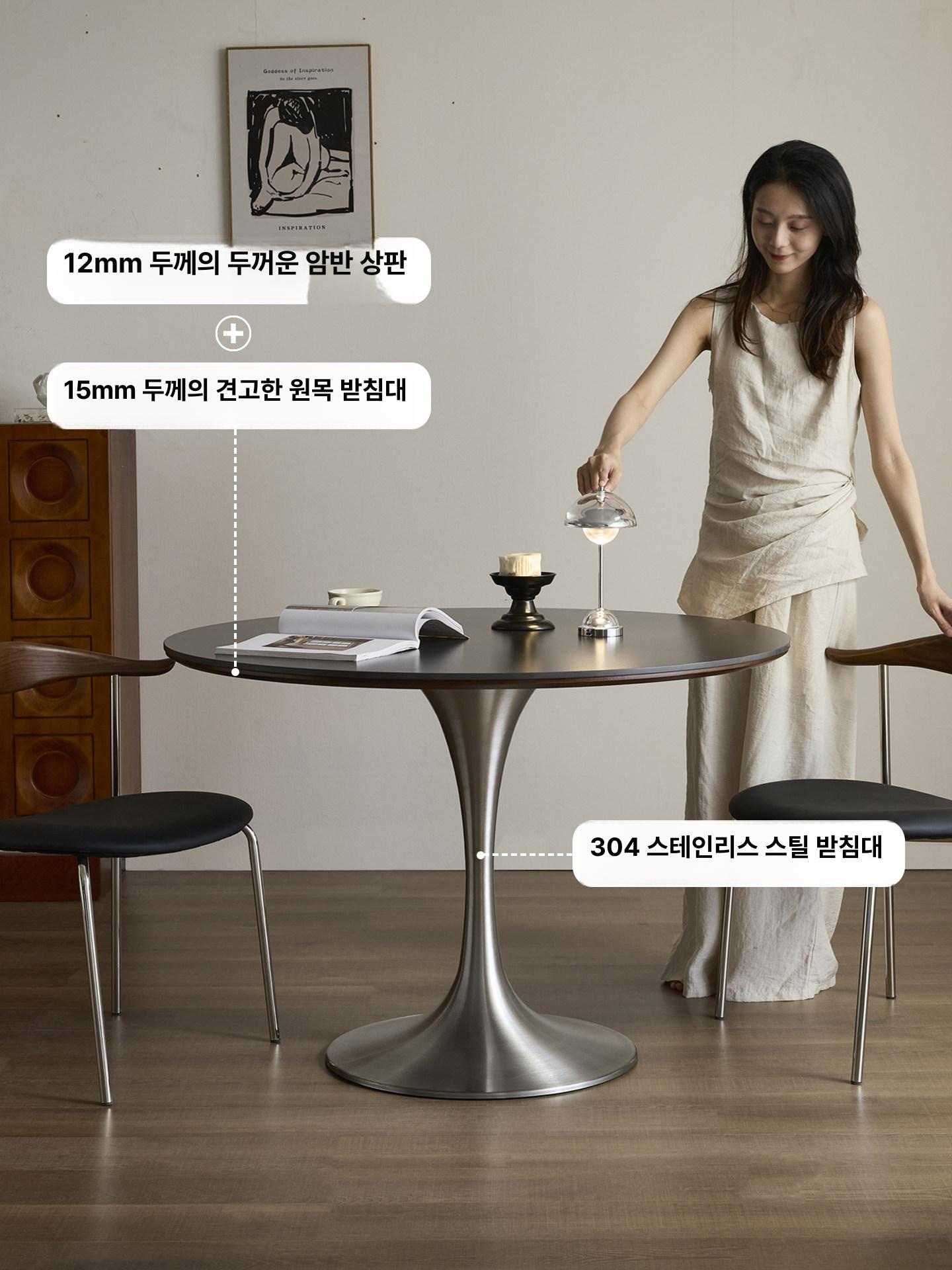 원형 사이드테이블 디자이너 테이블 앤틱 대리석 원룸 90cm 블랙 - 상세 이미지 2