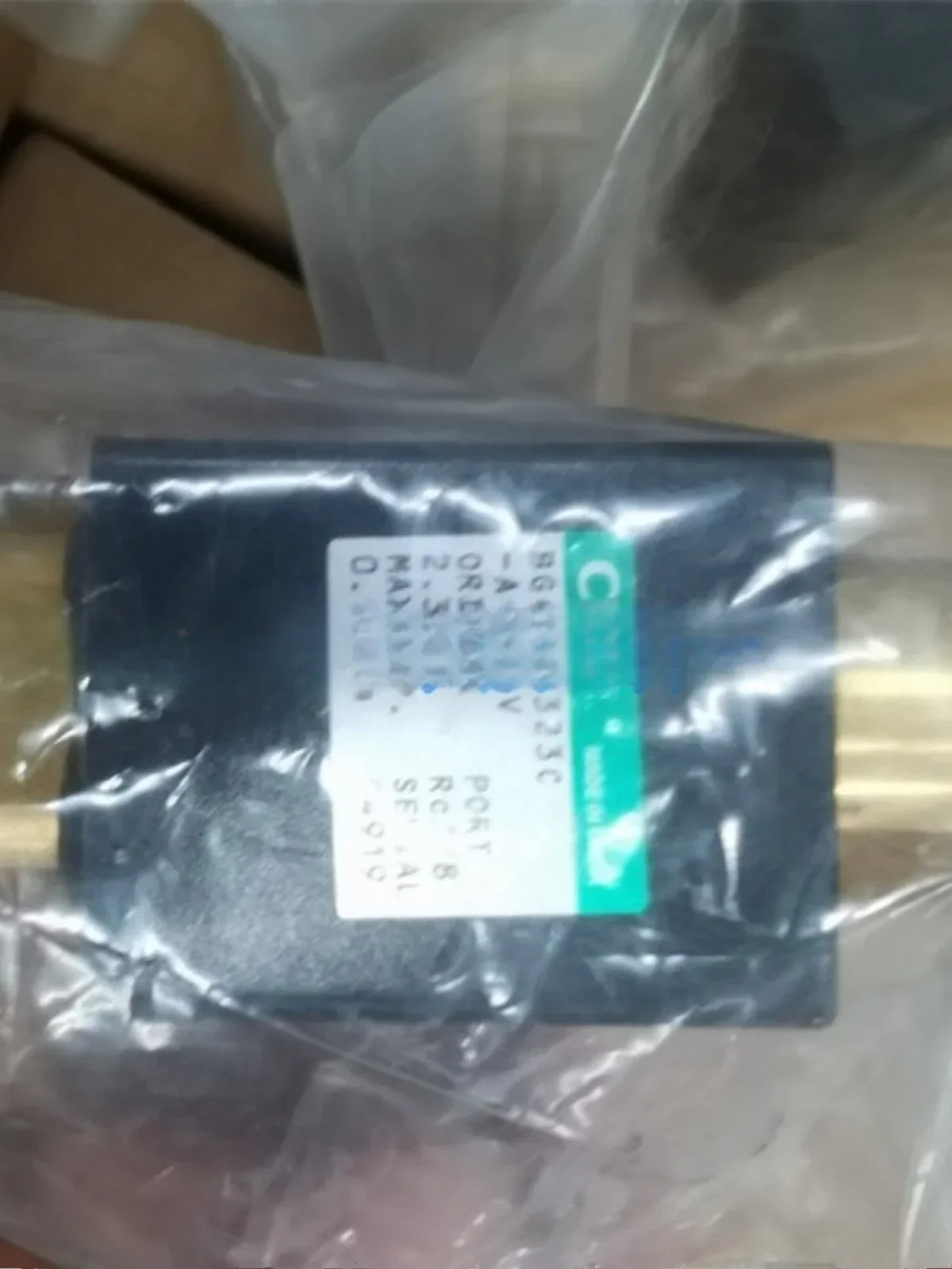 솔레노이드 밸브 BG41-0323C-AC220V