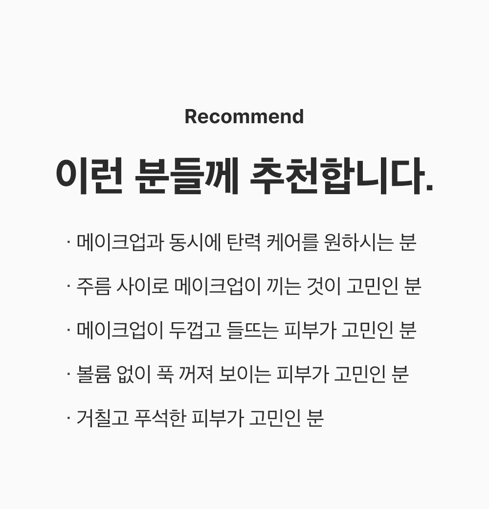 sungboon editor silk peptides cushion foundation