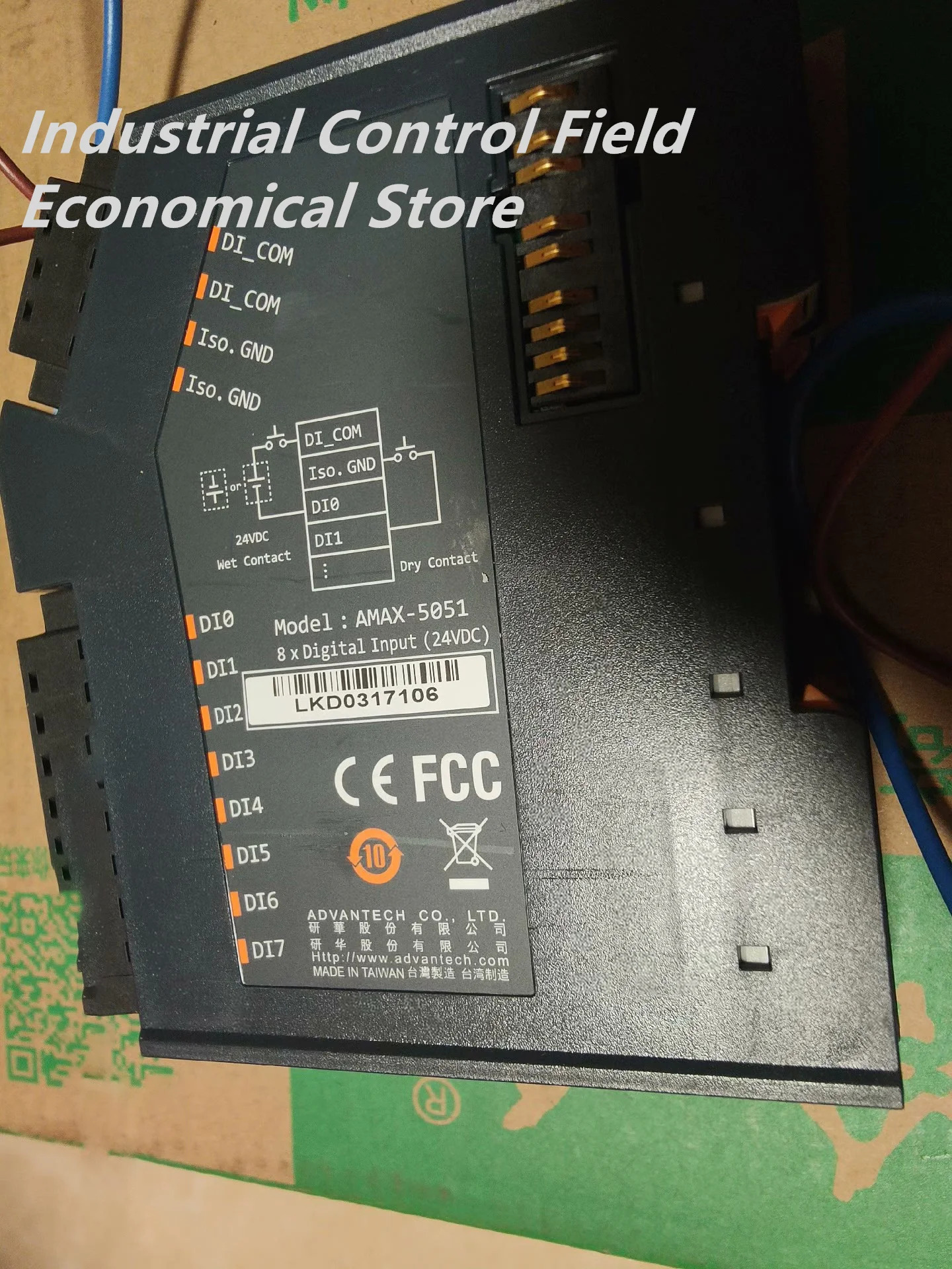 Advantech Edge 컨트롤러 AMAX-5580 WISE-5580