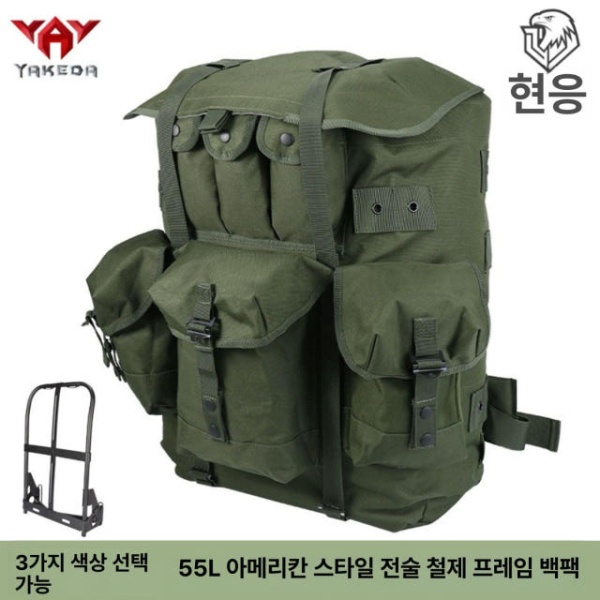 최강 밀리터리 군용 미군가방 남자 전술 야외 전쟁 재난 블랙 - 상품 이미지